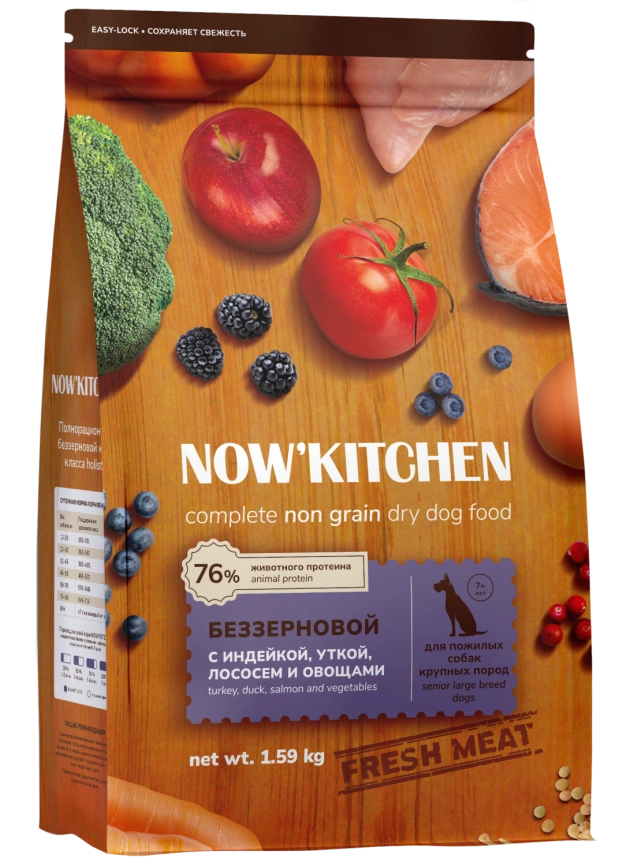 Сухой корм NOW'KITCHEN Fresh Senior для собак крупных пород старше 7 лет со свежей индейкой,уткой,лососем, 1.59 кг фото 1