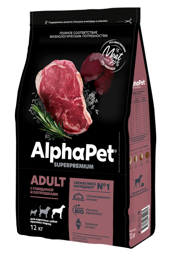 Сухой корм ALPHAPET Superpremium Beef &amp;amp; Giblets для взрослых собак средних пород, с говядиной и потрошками, 12 кг фото 1
