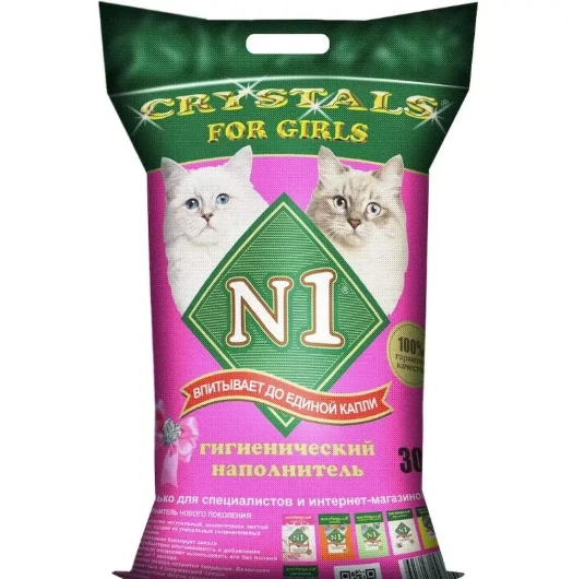 Наполнитель №1 Crystals for Girls для кошачьих туалетов, силикагелевый розовый, 30 л фото 1