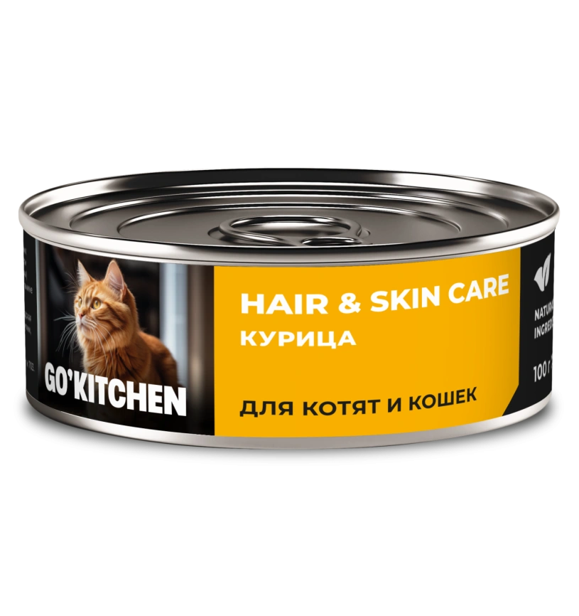 Влажный корм GO'KITCHEN для котят и кошек с курицей, 100 г фото 1