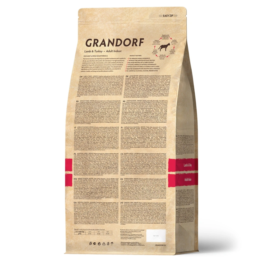 Сухой корм Grandorf Lamb & Turkey Indoor Ягненок с индейкой для домашних кошек, 8 кг фото 2