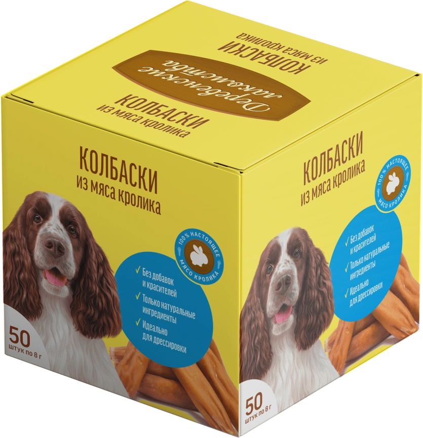 Лакомство «Деревенские лакомства» мини-колбаски из мяса кролика для собак в коробке, 50 штук, 8 г фото 1