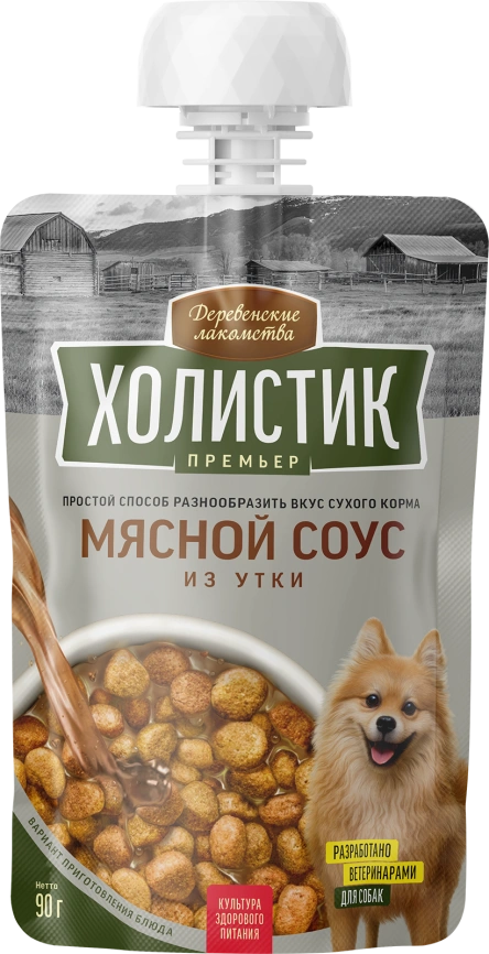 Влажный корм «Деревенские лакомства» мясной соус из утки для собак, 90 г фото 1