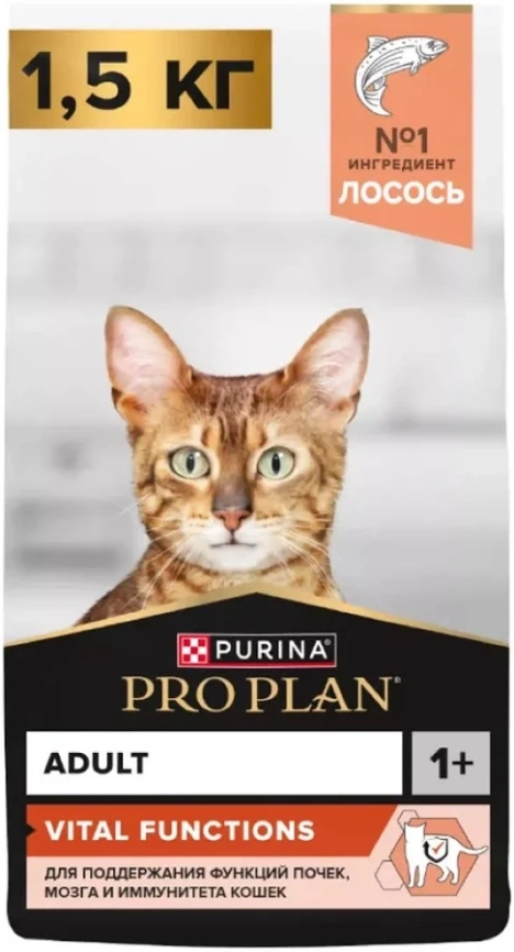 Сухой корм PRO PLAN Salmon для взрослых кошек, с высоким содержанием лосося, 1,5 кг фото 1
