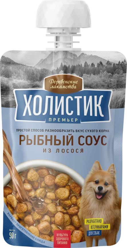 Влажный корм «Деревенские лакомства» рыбный соус из лосося для собак, 90 г фото 1