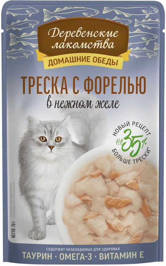 Влажный корм «Деревенские лакомства» треска с форелью в нежном желе для кошек, 70 г фото 1