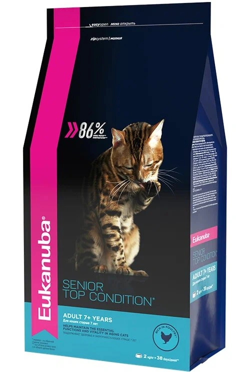 Сухой корм Eukanuba Top Condition для взрослых кошек старше 7 лет, 0.4 кг фото 1