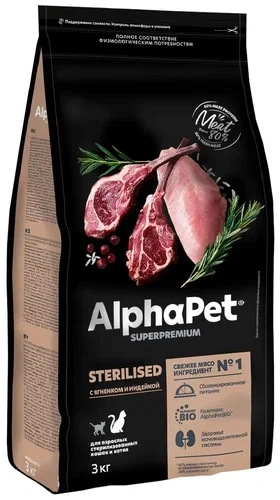 Сухой корм ALPHAPET Superpremium Sterilised Lamb &amp; Turkey для взрослых стерилизованных кошек и котов, с ягненком и индейкой, 3 кг фото 1