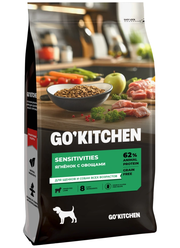 Сухой корм GO'KITCHEN для щенков и собак для чувствительного пищеварения с ягнёнком, 18 кг фото 1