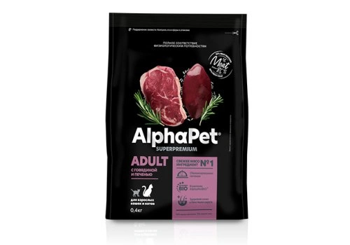 Сухой корм ALPHAPET Superpremium Beef &amp;amp; Liver для взрослых домашних кошек и котов, с говядиной и печенью, 400 г фото 2