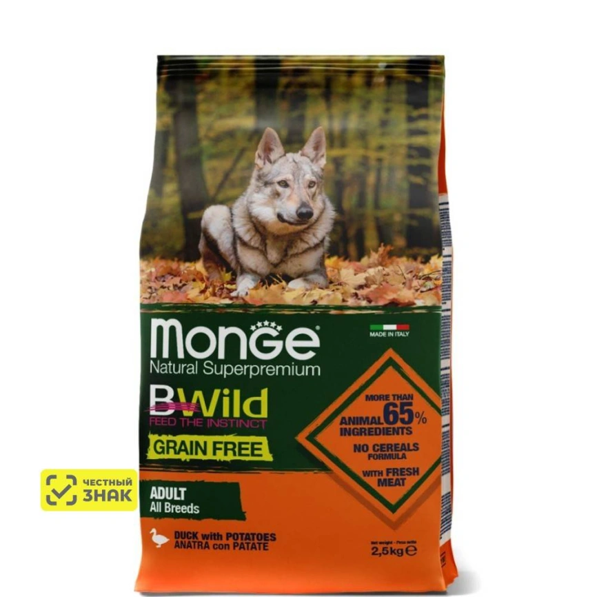 Сухой корм Monge Dog BWild GRAIN FREE Puppy &amp;amp; Junior Duck &amp;amp; Potato для щенков с уткой и картофелем, 2,5 кг фото 1