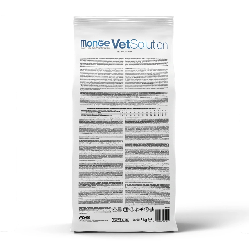 Диетический корм Monge VetSolution Dog Joint Mobility для собак и щенков, при заболеваниях суставов, 2 кг фото 6