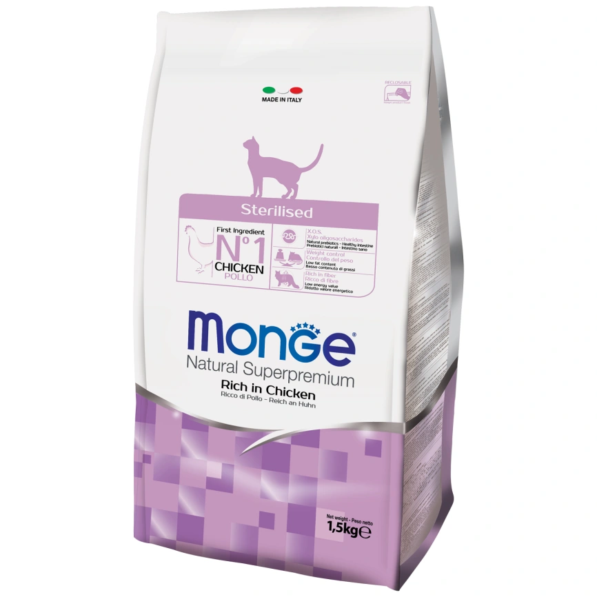 Сухой корм Monge Cat BWild GRAIN FREE Tuna для стерилизованных кошек с тунцом, 1,5 кг фото 2