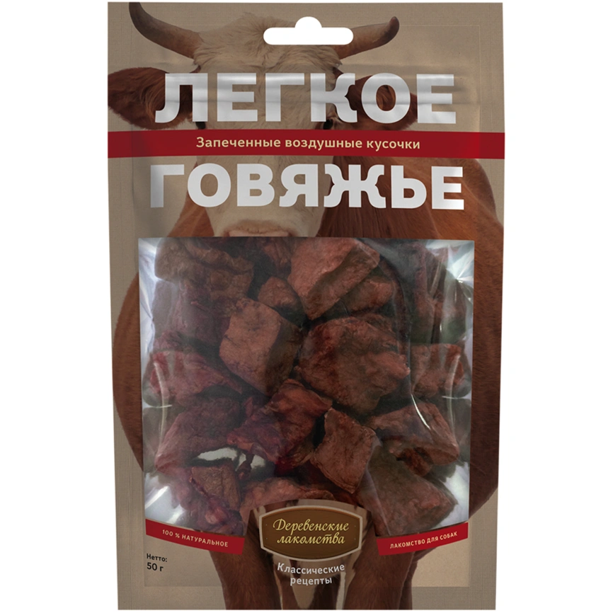 Лакомство «Деревенские лакомства» легкое говяжье для собак, 50 г фото 1