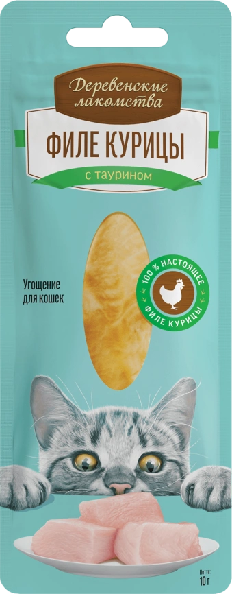 Лакомство «Деревенские лакомства» филе курицы нежное для кошек, 10 г фото 1