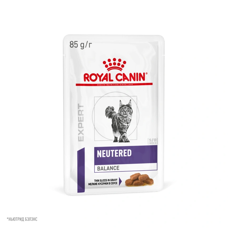 Влажный корм Royal Canin Neutered Balance в соусе для стерилизованных кошек до 7 лет, пауч, 85 г фото 13