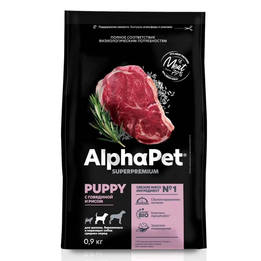Сухой корм ALPHAPET Superpremium Beef &amp;amp; Rice для щенков, беременных и кормящих собак средних пород, с говядиной и рисом, 900 г фото 1