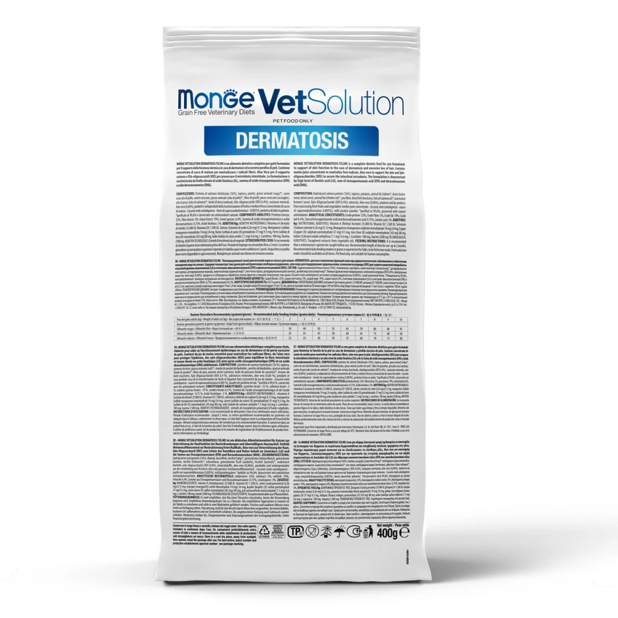 Диетический корм Monge VetSolution Cat Dermatosis для кошек, при заболеваниях кожи, 400 г фото 4