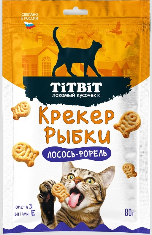 Лакомство Titbit для кошек — крекер «Рыбки» со вкусом лосося и форели, 80 г фото 1