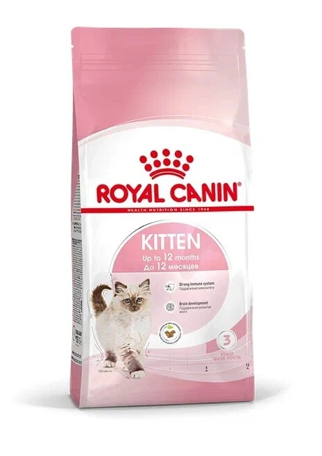 Сухой корм Royal Canin Kitten для котят, 4 кг фото 12
