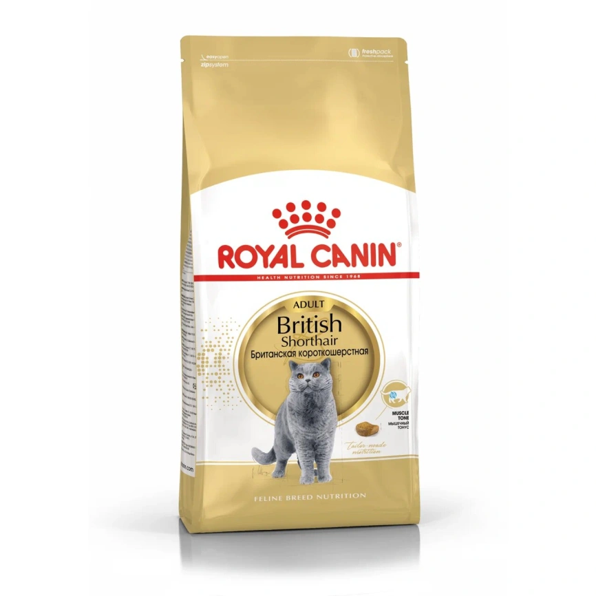 Сухой корм Royal Canin British Shorthair для кошек породы британская короткошерстная, 10 кг фото 11