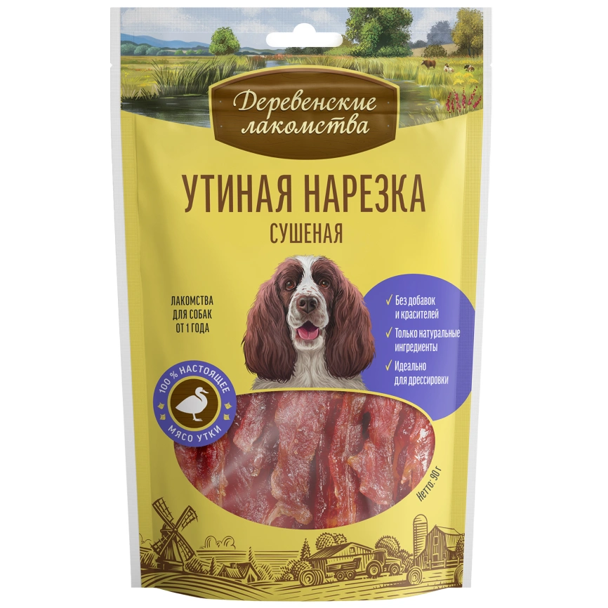 Лакомство «Деревенские лакомства» утиная нарезка сушеная для собак, 90 г фото 1