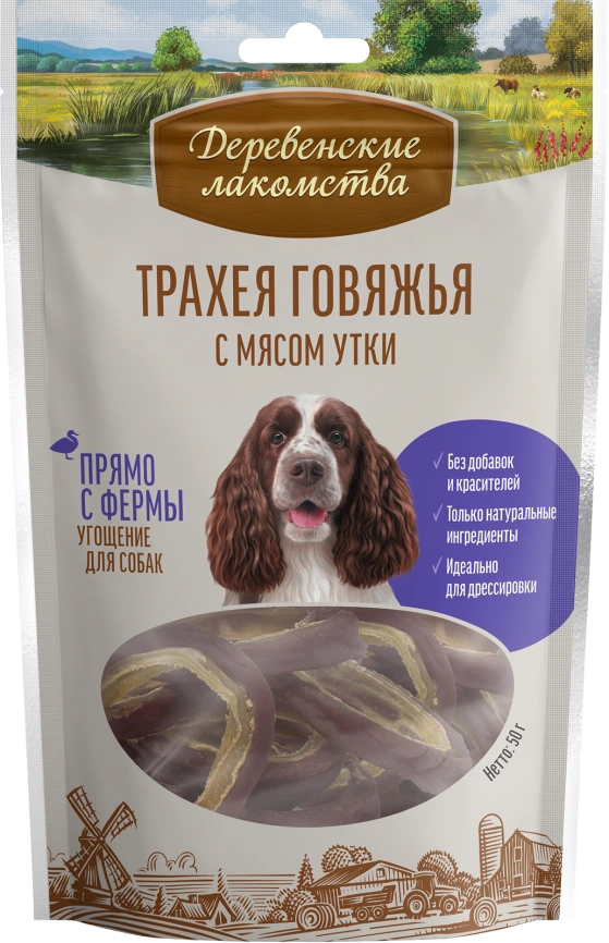Лакомство «Деревенские лакомства» трахея говяжья с мясом утки для собак, 50 г фото 1