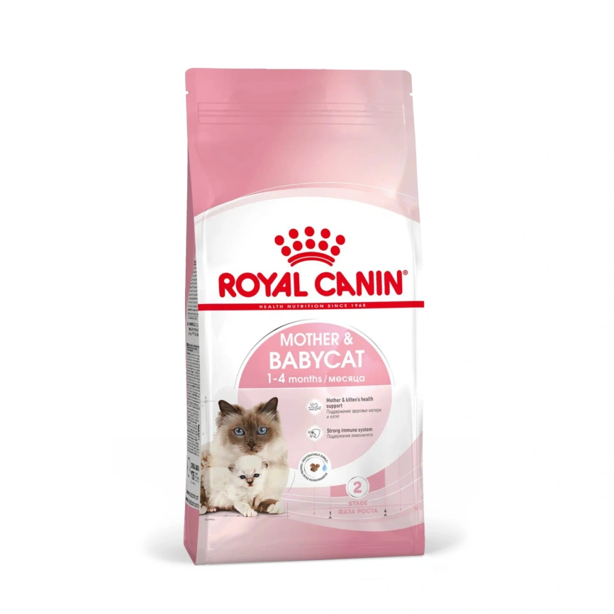 Сухой корм Royal Canin Mother & Babycat для котят, беременных и лактирующих кошек, 4 кг фото 11