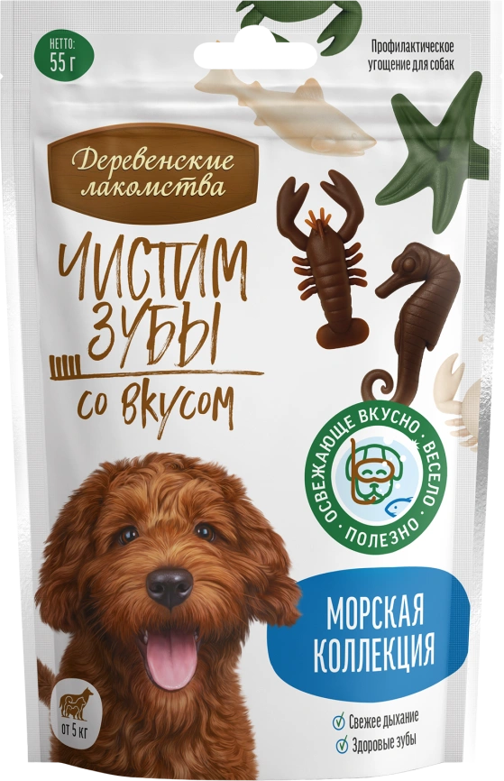 Лакомство «Деревенские лакомства» морская коллекция для собак, серия чистим зубы, 55 г фото 1