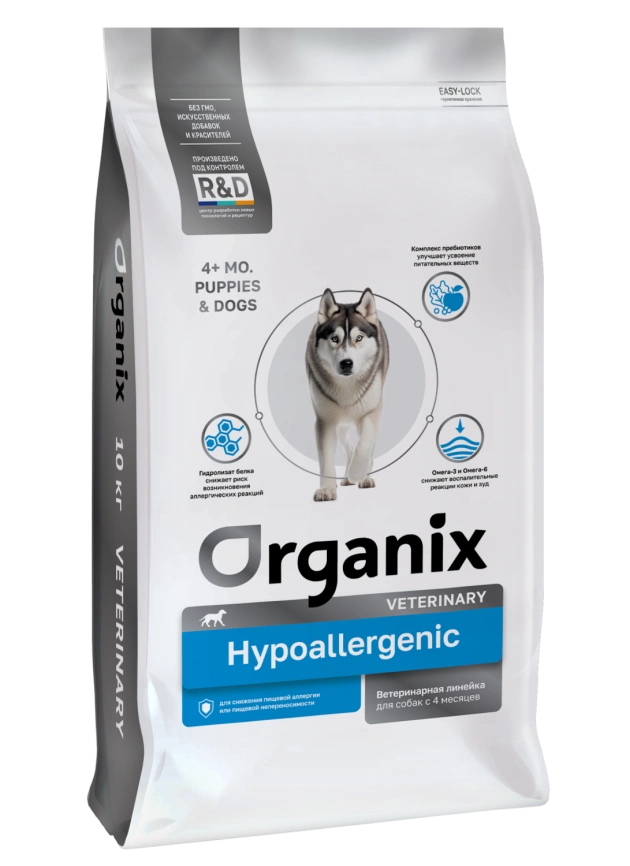 Сухой корм Organix Preventive Line HYPOALLERGENIC для собак для снижения пищевой аллергии или пищевой непереносимости, 10 кг фото 1