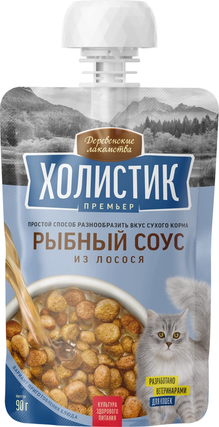 Влажный корм «Деревенские лакомства» рыбный соус из лосося для кошек, 90 г фото 1