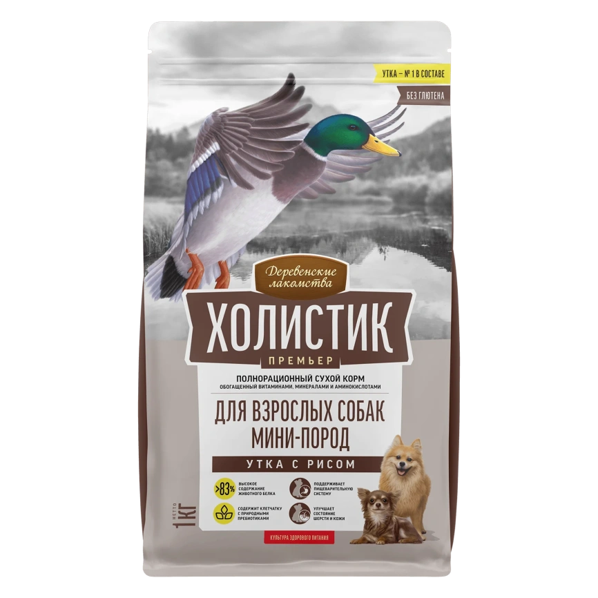 Сухой корм «Деревенские лакомства» «Холистик Премьер» для собак миниатюрных пород с уткой и рисом, 7 кг фото 1