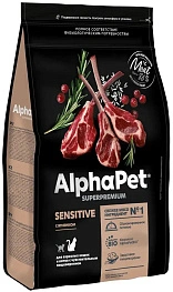 Сухой корм ALPHAPET Superpremium Hairball Lamb &amp; Rabbit для взрослых кошек и котов, для выведения шерсти, с ягненком и кроликом, 1,5 кг фото 2