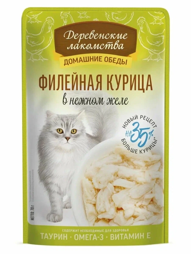 Влажный корм «Деревенские лакомства» для кошек с нежной филейной курицей, 70 г фото 1
