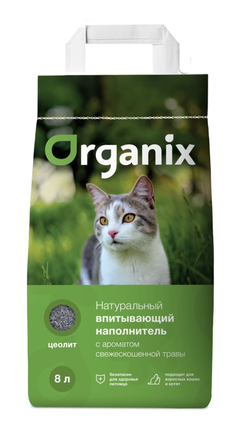 Наполнитель Organix для кошачьего туалета, впитывающий для кошачьего туалета, с ароматом свежескошенной травы, 8 л фото 1