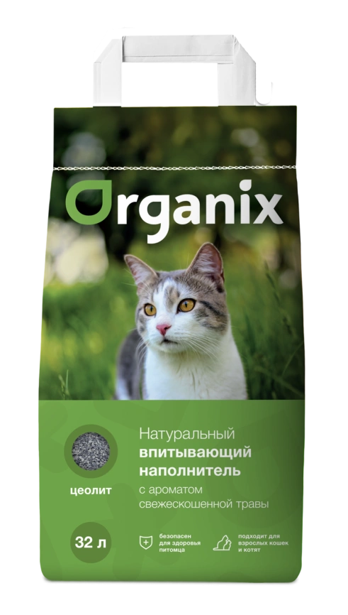 Наполнитель Organix впитывающий для кошачьего туалета, с ароматом свежескошенной травы, 32 л фото 1