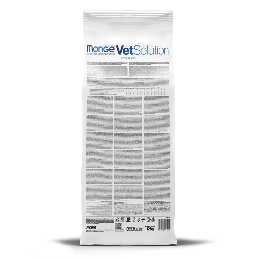 Диетический корм Monge VetSolution Dog Joint Mobility для собак и щенков, при заболеваниях суставов, 12 кг фото 6