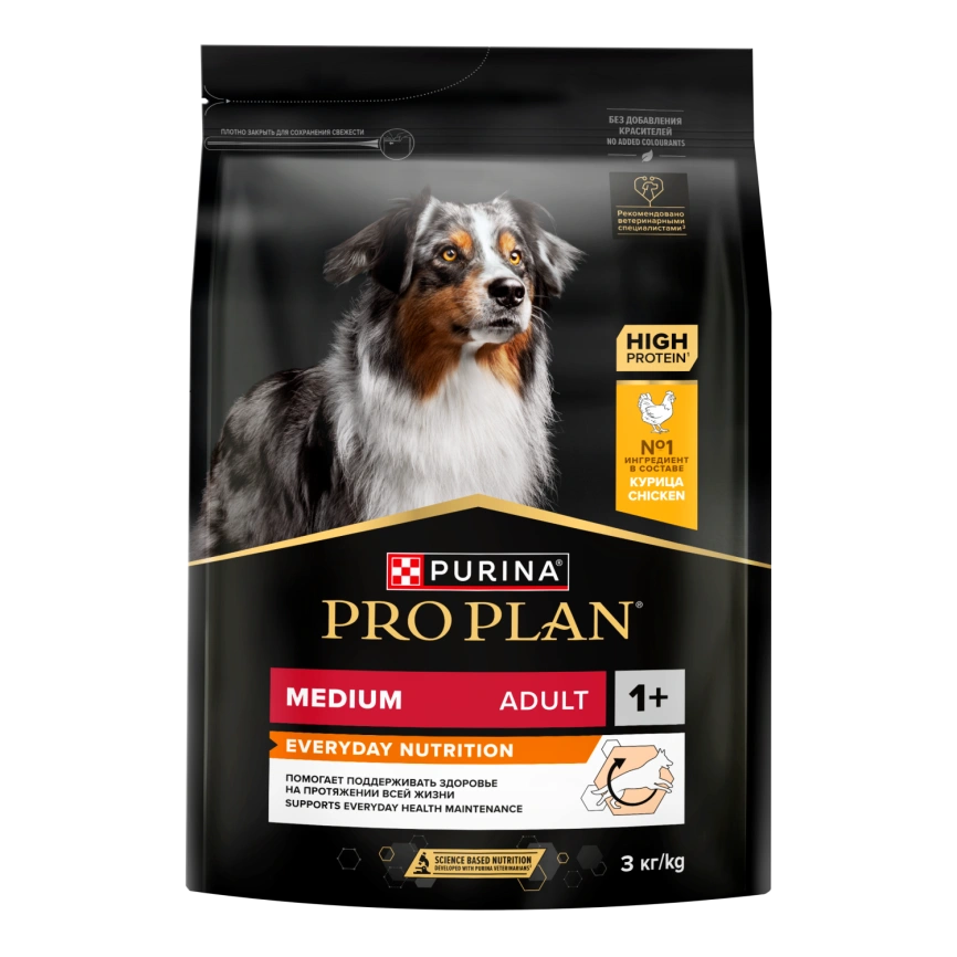 Сухой корм Purina Pro Plan Adult Small & Mini  для взрослых собак средних и мелких пород, курица и рис, 3 кг фото 1