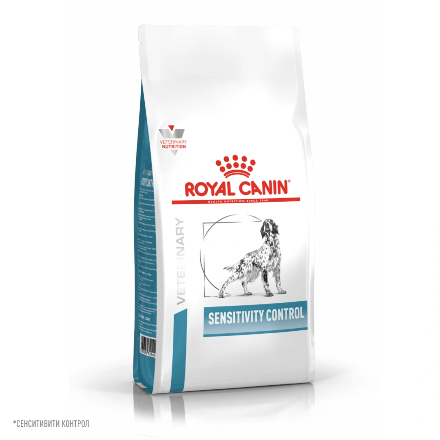 Сухой корм Royal Canin Sensitivity Control для собак при пищевой аллергии, 1.5 кг фото 10