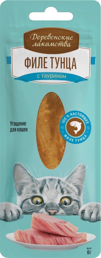 Лакомство «Деревенские лакомства» филе тунца нежное для кошек, 10 г фото 1