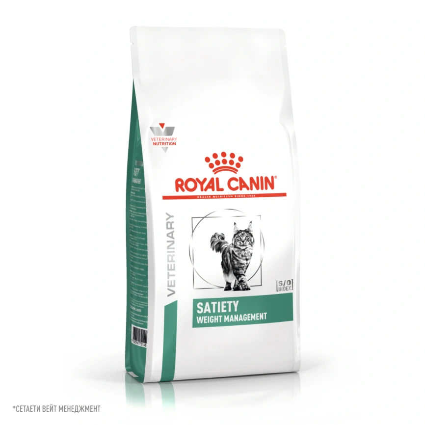 Сухой корм Royal Canin Satiety Weight Management для кошек для снижение веса, 3.5 кг фото 12
