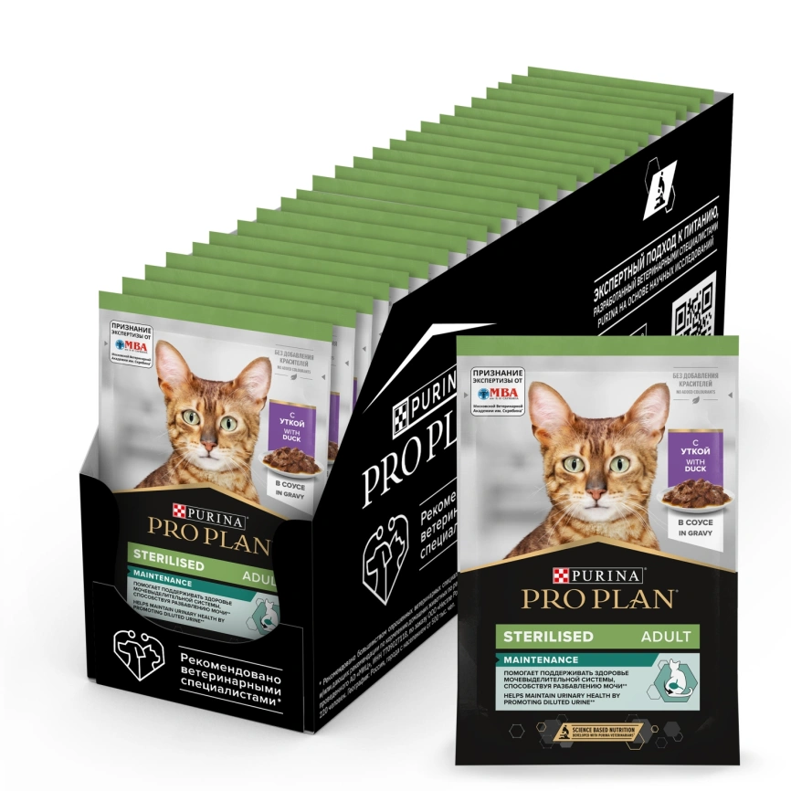 Влажный корм Purina Pro Plan Sterilised Maintenance для стерилизованных кошек, с курицей в желе, 85 г фото 1