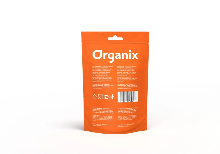 Лакомство Organix для собак «Нарезка утиного филе» фото 2