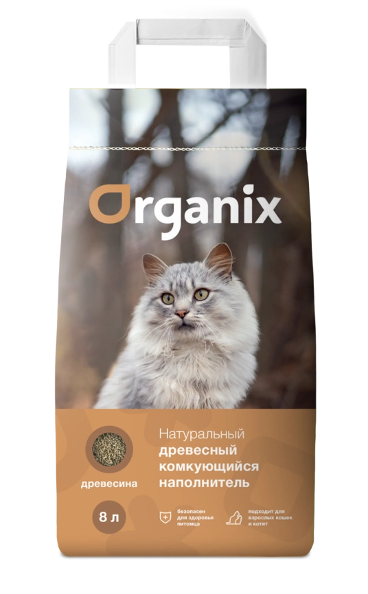 Наполнитель Organix для кошачьего туалета, древесный комкующийся для кошачьего туалета, 8 л фото 1
