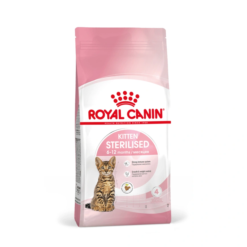 Сухой корм Royal Canin Kitten Sterilised для котят, 3.5 кг фото 11