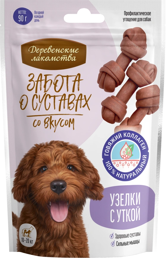 Лакомство «Деревенские лакомства» забота о суставах для собак узелки с уткой, средние, 90 г фото 1