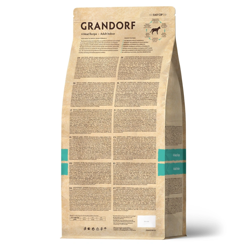 Сухой корм Grandorf 4 Meat Probiotic Indoor Четыре вида мяса для домашних кошек, 2 кг фото 2
