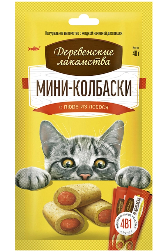 Лакомство «Деревенские лакомства» мини-колбаски с пюре из лосося для кошек, 4 колбаски, 40 г фото 1