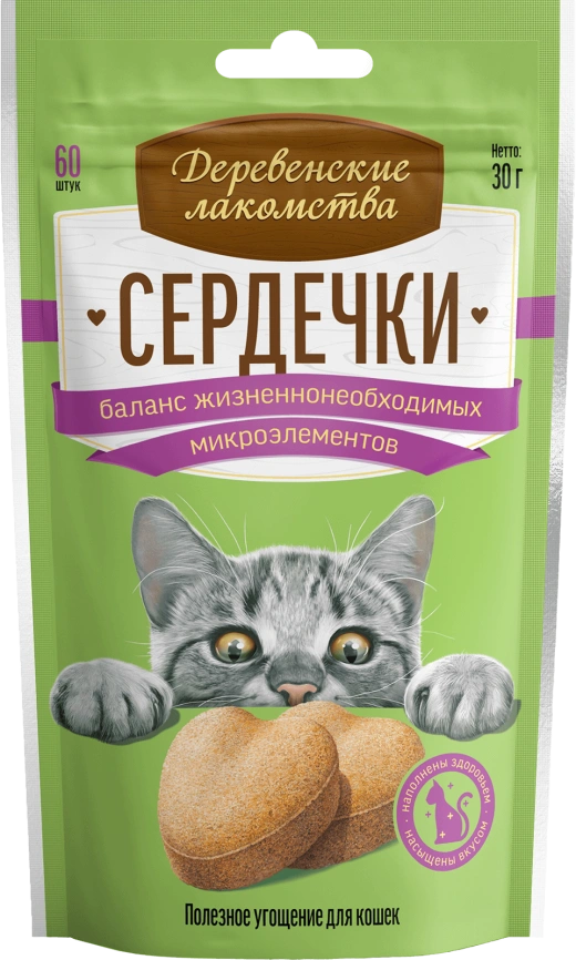 Лакомство «Деревенские лакомства» сердечки для баланса жизненно необходимых микроэлементов у кошек, 30 г фото 1