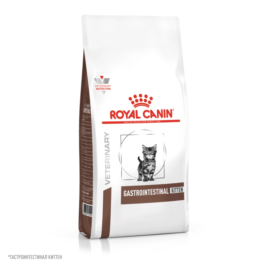 Сухой корм Royal Canin Gastrointestinal Kitten для котят, 2 кг фото 10